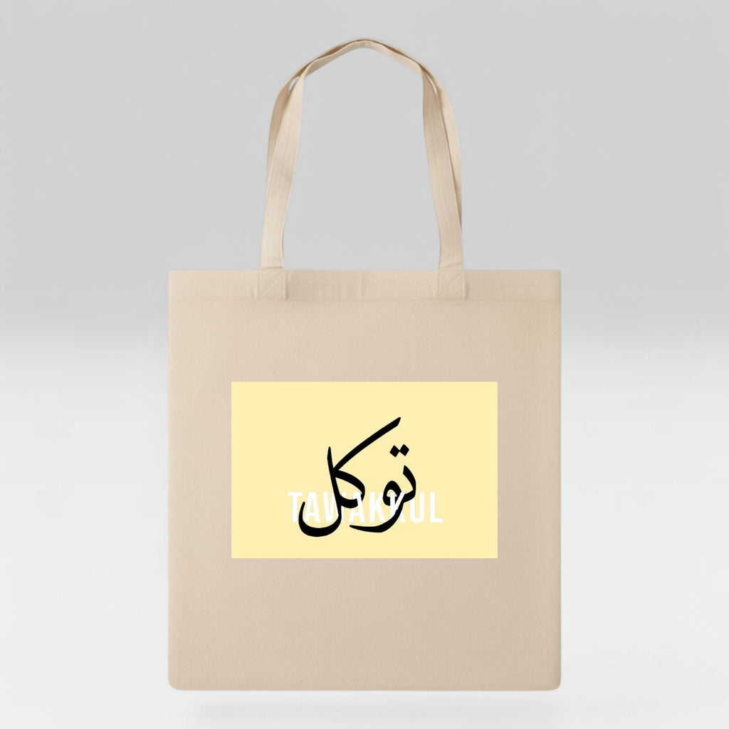 Tawakkul