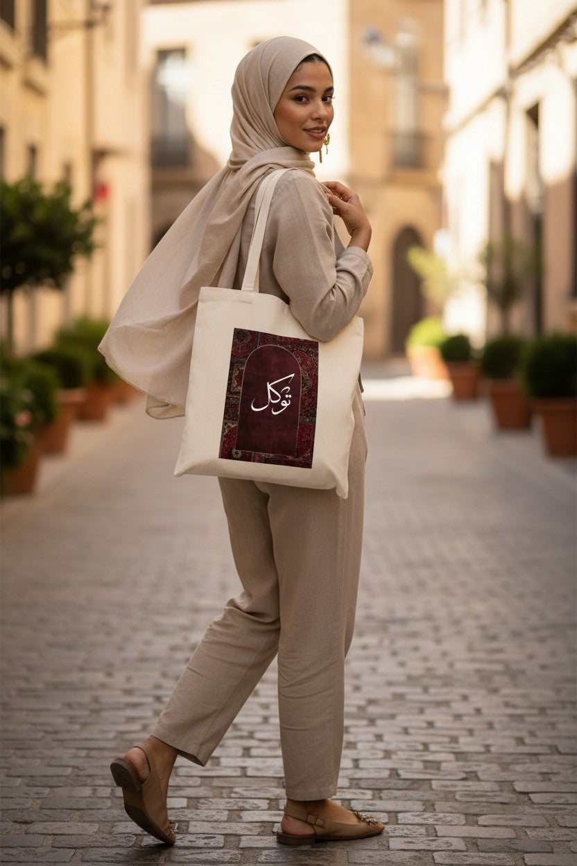 Heritage in Motion