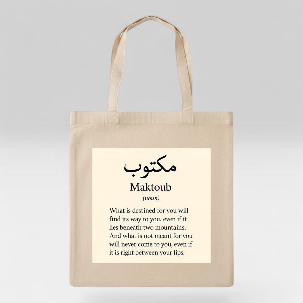 Maktoub