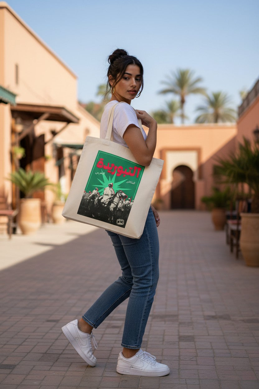Riders of Morocco